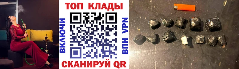 Как найти наркотики Урай ГАШИШ Cocaine Галлюциногенные грибы MEGA вход Меф мяу мяу