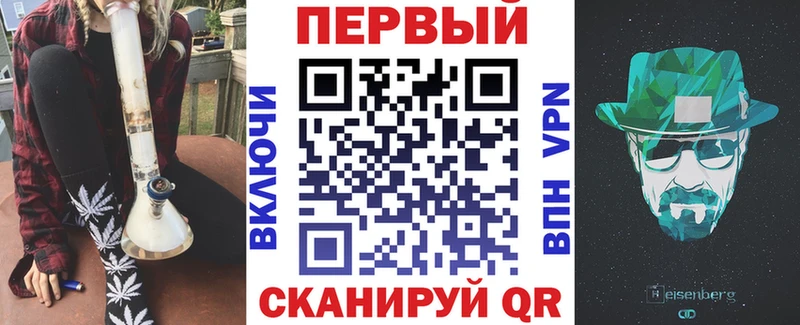 АМФ 98% Урай
