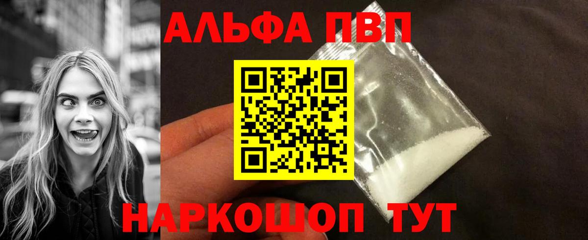 Урай  Вход с VPN  МЕФ кристаллы  МАРИХУАНА  Марихуана  Лсд 25 