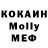 MDMA VHQ Islam Hojahmedov