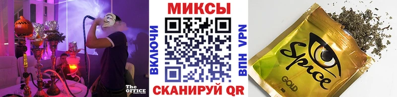 БУТИРАТ 99%  Урай 