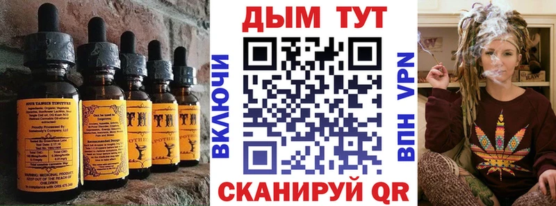 где найти наркотики  Урай  Canna-Cookies марихуана 