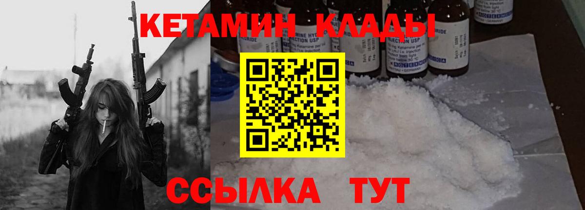 Псилоцибиновые грибы Урай