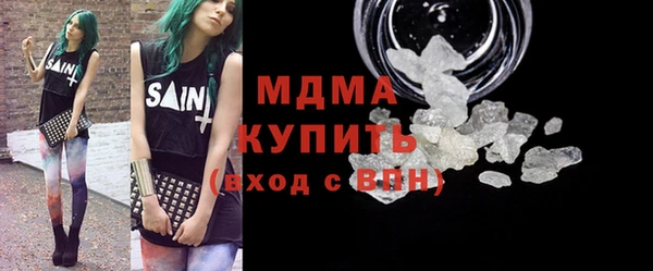 MESCALINE Сясьстрой