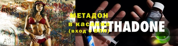MESCALINE Сясьстрой