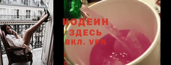 бутик Радужный