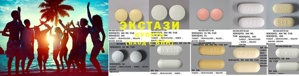 MESCALINE Сясьстрой