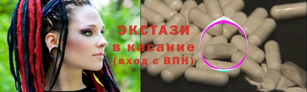 MESCALINE Сясьстрой