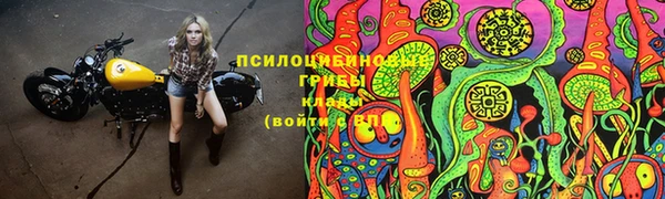 мефедрон VHQ Пыть-Ях