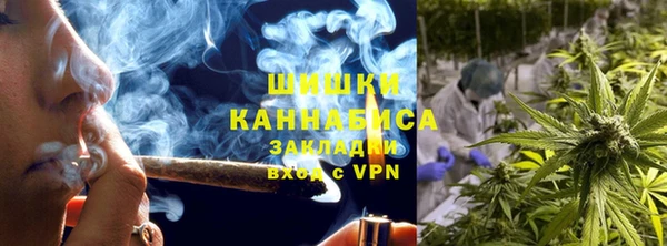 ALPHA-PVP Тавда