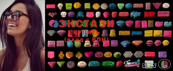 MESCALINE Сясьстрой