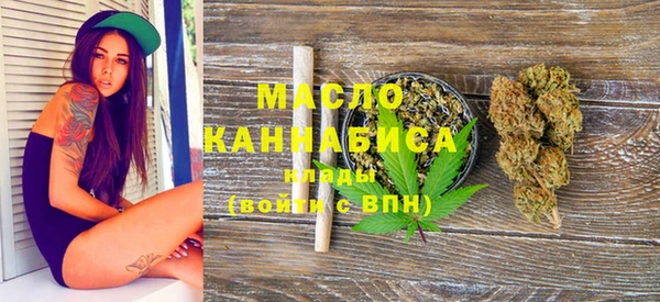MESCALINE Сясьстрой