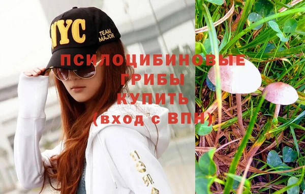 мефедрон VHQ Пыть-Ях