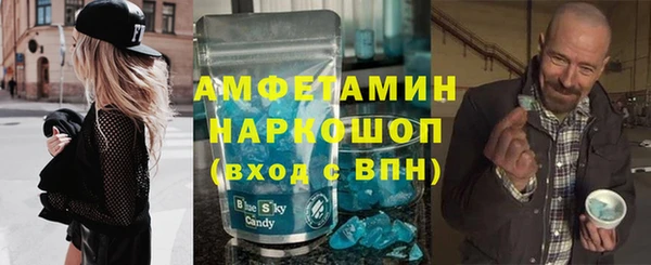 MESCALINE Сясьстрой