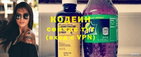 MESCALINE Сясьстрой