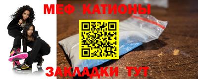 винт Апшеронск