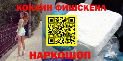 ALPHA-PVP Малоярославец