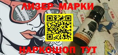 ALPHA-PVP Малоярославец