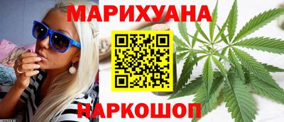 круглые Аргун