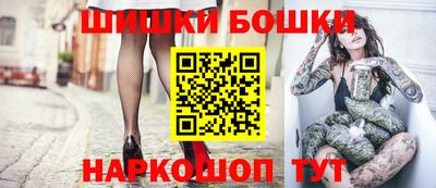 ALPHA-PVP Малоярославец