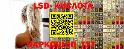 круглые Аргун