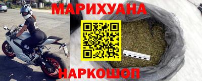 винт Апшеронск