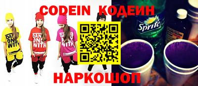 кокаин VHQ Нарткала