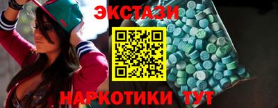 ALPHA-PVP Малоярославец