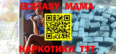ALPHA-PVP Малоярославец