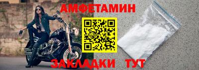 ALPHA-PVP Малоярославец