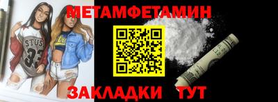 ALPHA-PVP Малоярославец