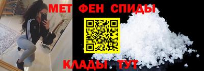 ALPHA-PVP Малоярославец