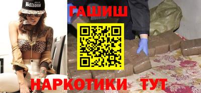 тгк Нальчик