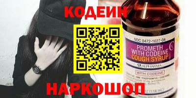 ALPHA-PVP Малоярославец