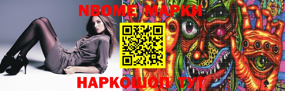 LSD-25 экстази кислота  ЛСД экстази  Урай 