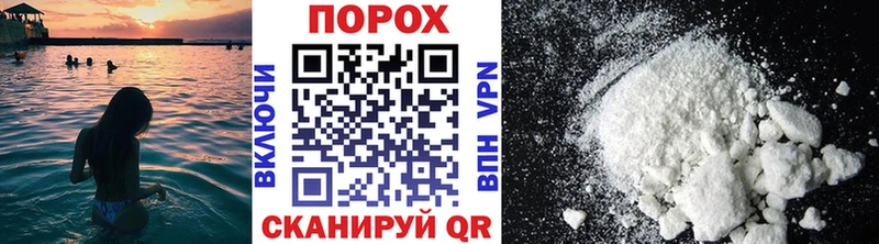 купить наркотик  Урай  МЕТАМФЕТАМИН Methamphetamine 