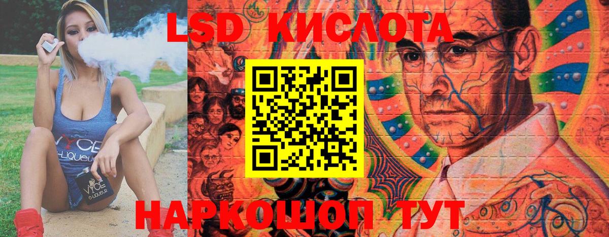 закладки  Вход с VPN  Урай  Марки N-bome 1,5мг  Марки 25I-NBOMe 