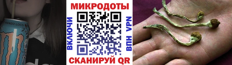 Псилоцибиновые грибы ЛСД  kraken как зайти  Урай 