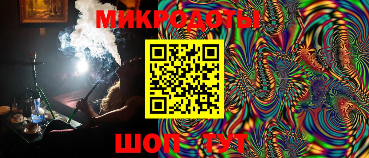 Псилоцибиновые грибы мухоморы Урай