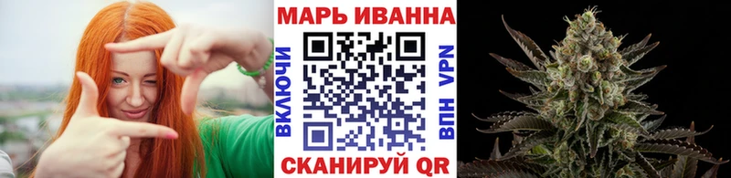 кракен вход Урай Шишки марихуана индика